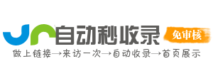 丰富学习资源下载，提升个人技能